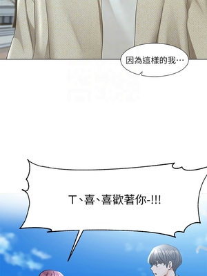 [韩漫] 社团学姐 1-221 END_7049