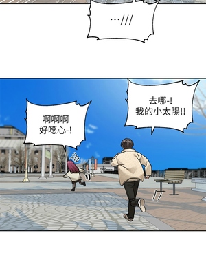 [韩漫] 社团学姐 1-221 END_7054