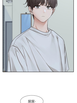 [韩漫] 社团学姐 1-221 END_7076