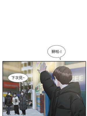 [韩漫] 社团学姐 1-221 END_7080