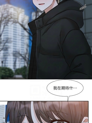 [韩漫] 社团学姐 1-221 END_7085