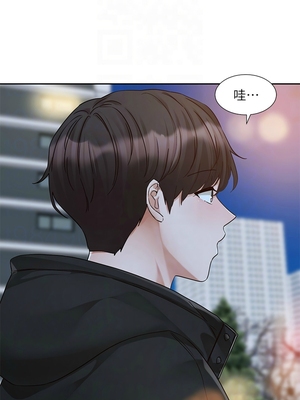 [韩漫] 社团学姐 1-221 END_7087