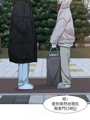 [韩漫] 社团学姐 1-221 END_7089