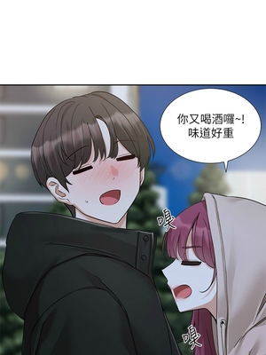 [韩漫] 社团学姐 1-221 END_7090