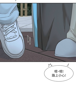 [韩漫] 社团学姐 1-221 END_7098