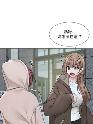 [韩漫] 社团学姐 1-221 END_7103