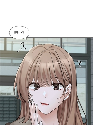 [韩漫] 社团学姐 1-221 END_7106