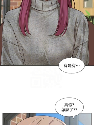 [韩漫] 社团学姐 1-221 END_7130