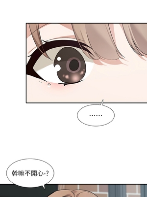 [韩漫] 社团学姐 1-221 END_7135