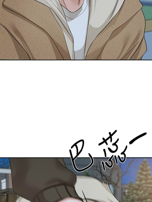 [韩漫] 社团学姐 1-221 END_7142