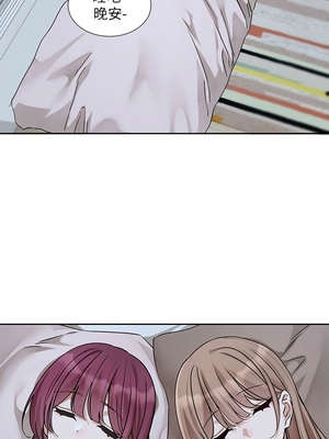 [韩漫] 社团学姐 1-221 END_7170