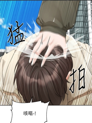 [韩漫] 社团学姐 1-221 END_7176