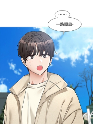 [韩漫] 社团学姐 1-221 END_7182