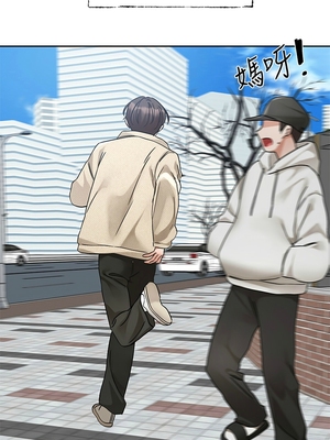 [韩漫] 社团学姐 1-221 END_7184