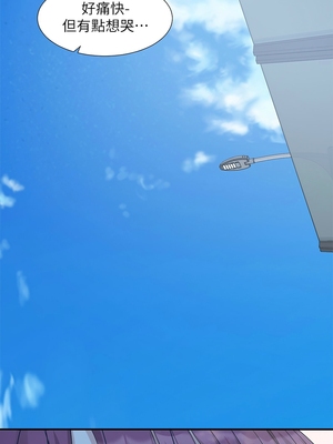 [韩漫] 社团学姐 1-221 END_7189