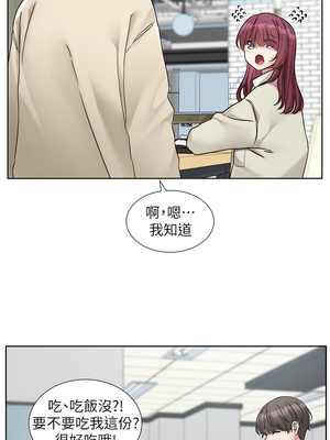 [韩漫] 社团学姐 1-221 END_7198