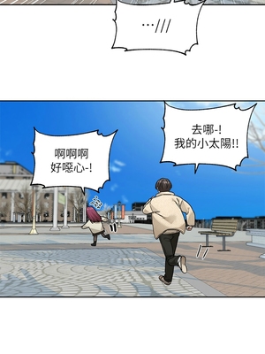 [韩漫] 社团学姐 1-221 END_7217