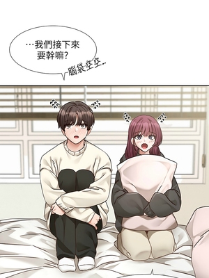 [韩漫] 社团学姐 1-221 END_7219