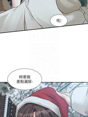 [韩漫] 社团学姐 1-221 END_7258