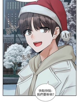 [韩漫] 社团学姐 1-221 END_7259