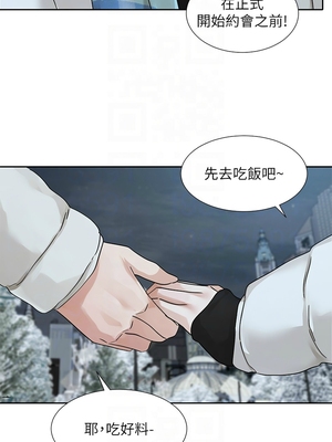 [韩漫] 社团学姐 1-221 END_7260