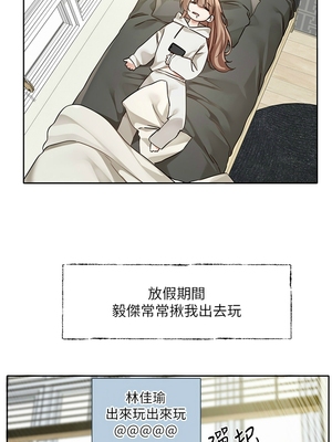 [韩漫] 社团学姐 1-221 END_7267