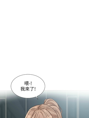 [韩漫] 社团学姐 1-221 END_7268