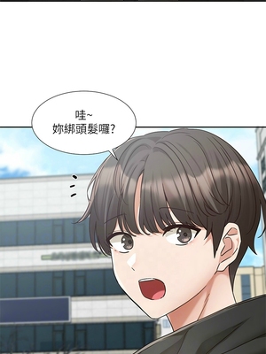 [韩漫] 社团学姐 1-221 END_7269