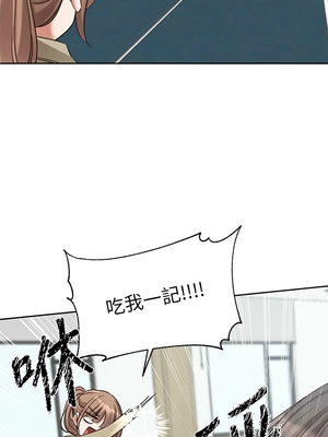 [韩漫] 社团学姐 1-221 END_7271