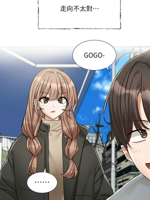 [韩漫] 社团学姐 1-221 END_7274