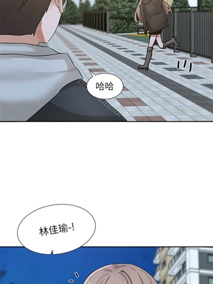 [韩漫] 社团学姐 1-221 END_7294