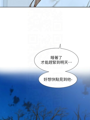 [韩漫] 社团学姐 1-221 END_7299