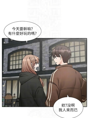 [韩漫] 社团学姐 1-221 END_7302