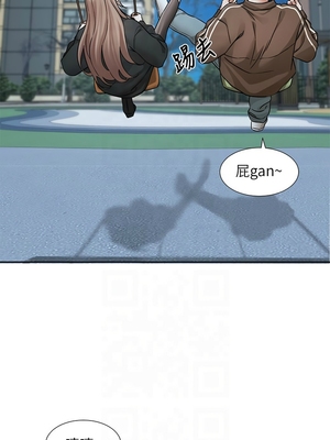 [韩漫] 社团学姐 1-221 END_7327