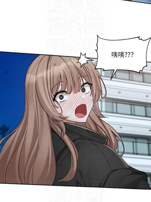 [韩漫] 社团学姐 1-221 END_7330