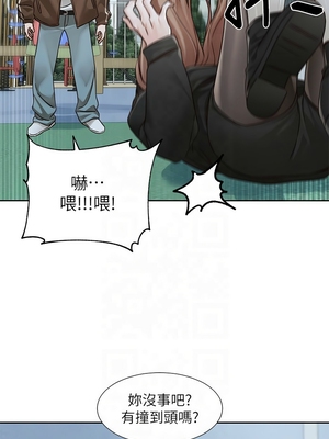 [韩漫] 社团学姐 1-221 END_7331