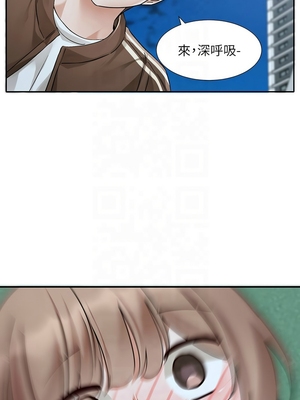 [韩漫] 社团学姐 1-221 END_7332