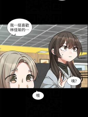 [韩漫] 社团学姐 1-221 END_7337