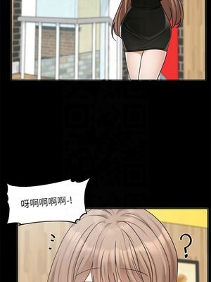 [韩漫] 社团学姐 1-221 END_7340