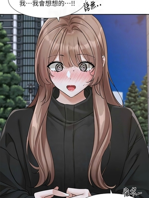 [韩漫] 社团学姐 1-221 END_7347