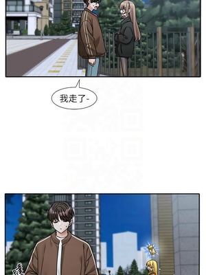 [韩漫] 社团学姐 1-221 END_7348