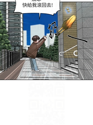 [韩漫] 社团学姐 1-221 END_7349