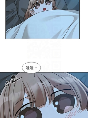 [韩漫] 社团学姐 1-221 END_7350