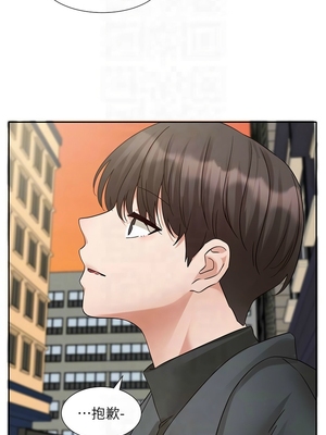 [韩漫] 社团学姐 1-221 END_7359