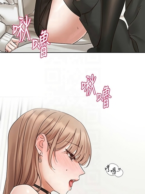 [韩漫] 社团学姐 1-221 END_7374