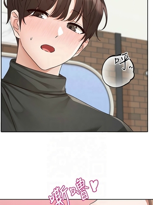 [韩漫] 社团学姐 1-221 END_7377