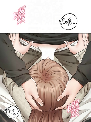 [韩漫] 社团学姐 1-221 END_7381