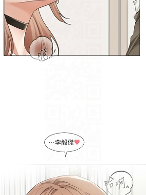 [韩漫] 社团学姐 1-221 END_7384