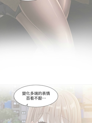 [韩漫] 社团学姐 1-221 END_7391