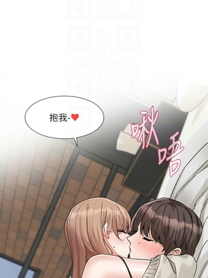 [韩漫] 社团学姐 1-221 END_7393